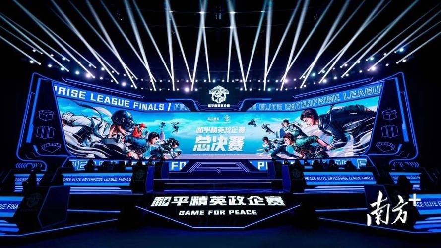 和平精英DDYS辅助