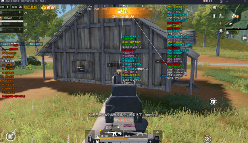 和平一体直装【GFS】原UK