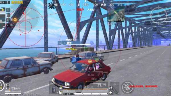 和平精英《太乙真人》辅助